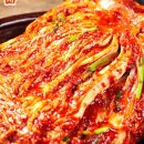 학가산김치 네이버블로그