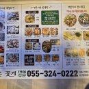 유신주유소 이미지