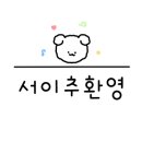 금오온누리약국 이미지