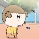 아가미 이미지
