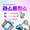 한창유통 이미지