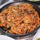 효자동아귀찜 이미지