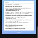 다이브(DIVE) | 아이브 팬클럽 ‘다이브(dive)' 가입 후기