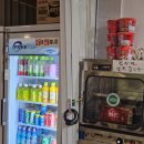 해양 24시 불가마사우나 이미지