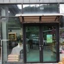 이오커피 - 수성구 파동 | 대구 수성구 파동 브런치 카페 '이오커피' 샌드위치 세트 가성비 솔직후기