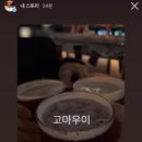 (주)힐스톤 이미지