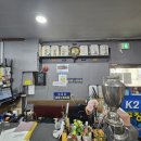 K2당구장 네이버블로그