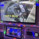 아이콘 코인노래연습장 이미지