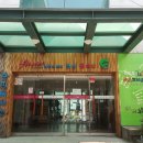 화원읍작은도서관 이미지