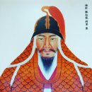 장군 이미지