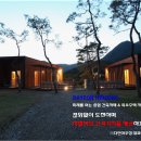다연유통 이미지