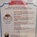 아름다방 이미지