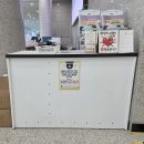 효창동주민센터 1층 출입구 | 천안 불당동 불당 호반5차 호반베르디움센트로포레 아파트 매매·전세부터 임장 후기