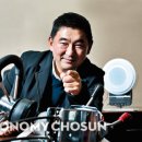 엠아이시스템 이미지