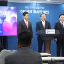 행정법률 행정사사무소 한국보상원 이미지