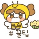 피자나라치킨플러스