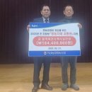 기성농협 이미지
