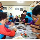 가산1리 경로당 이미지