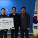 마동초등학교 이미지