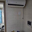 세종벽걸이에어컨청소 가장 잘하는 곳 (완전 분해)