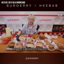 버거리(성서계명대점) 네이버블로그