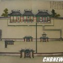 문화재지역 주민공감정책 CNB뉴스