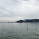 거제대로 이미지