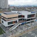 완산동행정복지센터 이미지