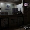 강남연합정형외과의원 이미지