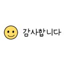 매머드익스프레스배곧로얄 이미지