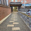 삼일이용원