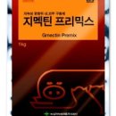 녹십자수의약품(주) 이미지