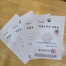 호매실간호학원 이미지