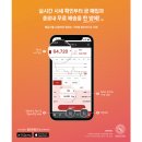 불리온뱅크