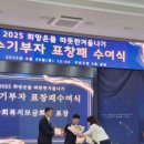 명륜진사갈비 개봉점 이미지