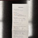 장수마을 대중탕 | [일본] 기노사키 온센 온천마을 숙소 기노사키 온센 료칸 츠바키노 / 석식 조식 제공 / 온천탕 이용법
