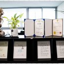 세무회계지혜