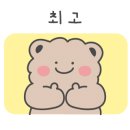 천명로마라탕곤지암점