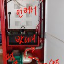 신영설비 이미지