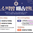 뉘조 이미지