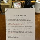 낭그늘 이미지