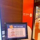 최고안과의원 이미지