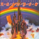 Temple of the King - Rainbow 이미지