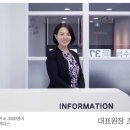 위니드수학학원 이미지