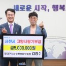 천포 이미지