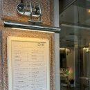 방배천로8길 42-5 이미지