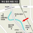 서면광무교 이미지