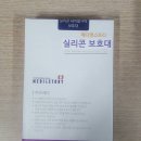 영앤스토리 이미지