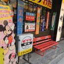 상봉식당 이미지