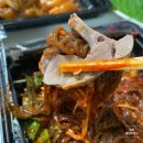 다모아할인마트 이미지